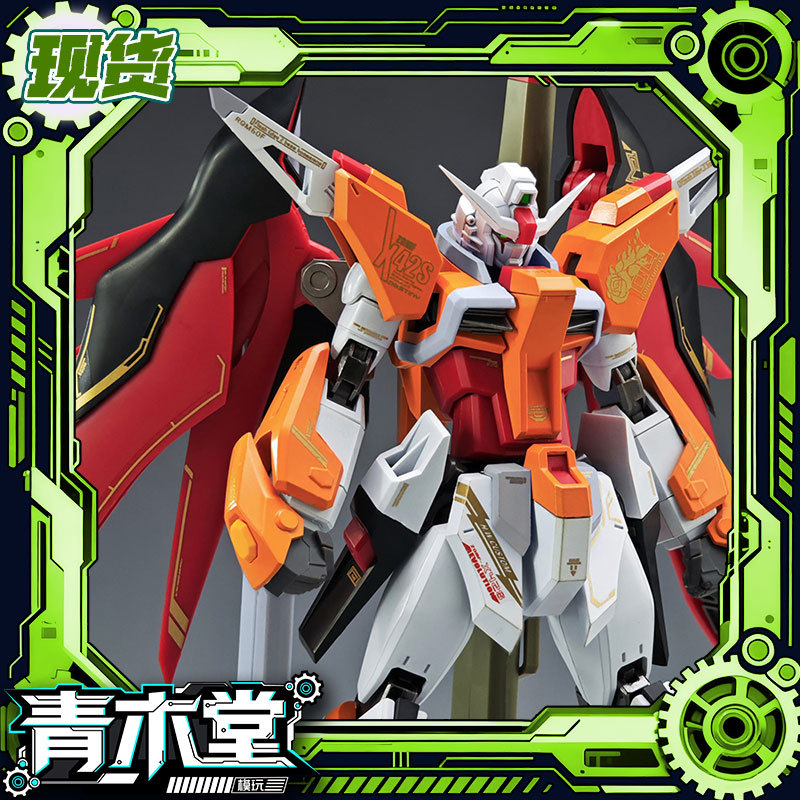 True Angry Birds Zaft Disney Mr Style Alloy Skeleton Assembly Model Mr. Heine