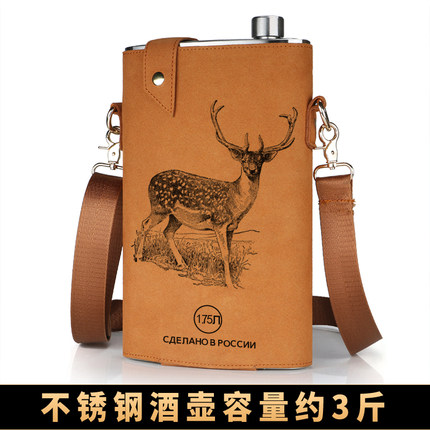 Germany imports 316 stainless steel thicker kettle large capacity 5 pounds with outdoor portable bottle bottle