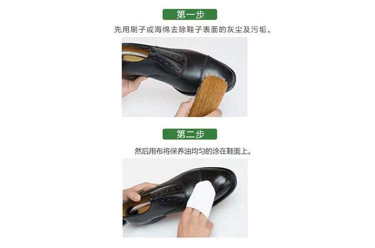 xi đánh áo da màu nâu	 Da động vật vua màu phù hợp giày dầu giày dầu không màu đen nâu da chăm sóc đại lý kem da da dầu bảo trì - Nội thất / Chăm sóc da xi dưỡng áo da