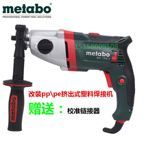 metabo Maitabo BEV1300-2 electric drill with extruded plastic welding guns to use spot