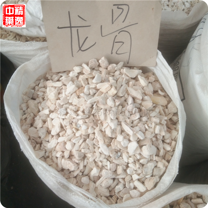 Keel Chinese medicinal materials 1000g raw keel five flower keel blue and white keel powder keel soil keel white keel 2 catties