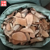500 grams of red eucommia vine Chinese medicinal materials red eucommia vine eucommia ulmoides soil eucommia ulmoides jiuzhongteng