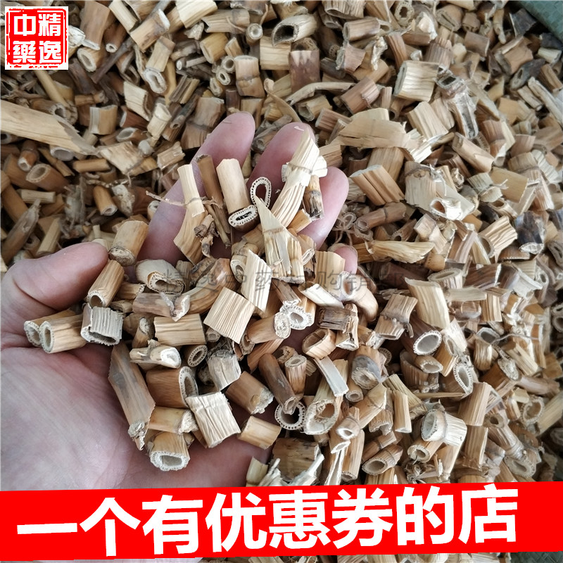 Rugen Chinese herbal medicine 500g reed root reed root reed root reed root Shunjiang Longqian Reed Stem Chinese Herbal Reed Mushrooms Root