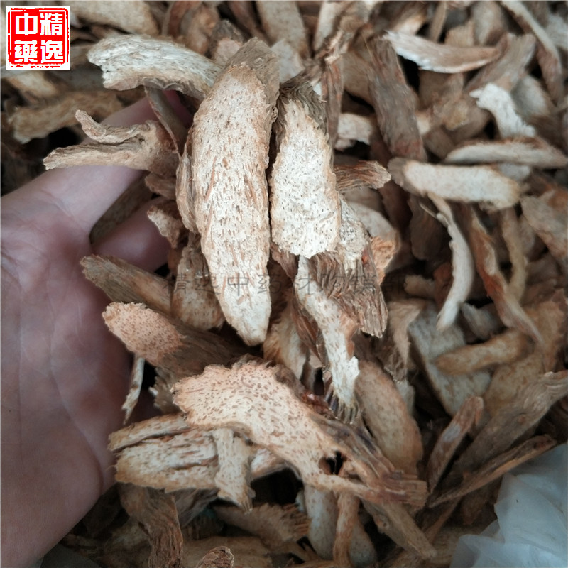 Chinese herbal medicine Millennium Jian 1000g A pack of needles one thousand needles millennia See herbal medicinal herbs 2 catties