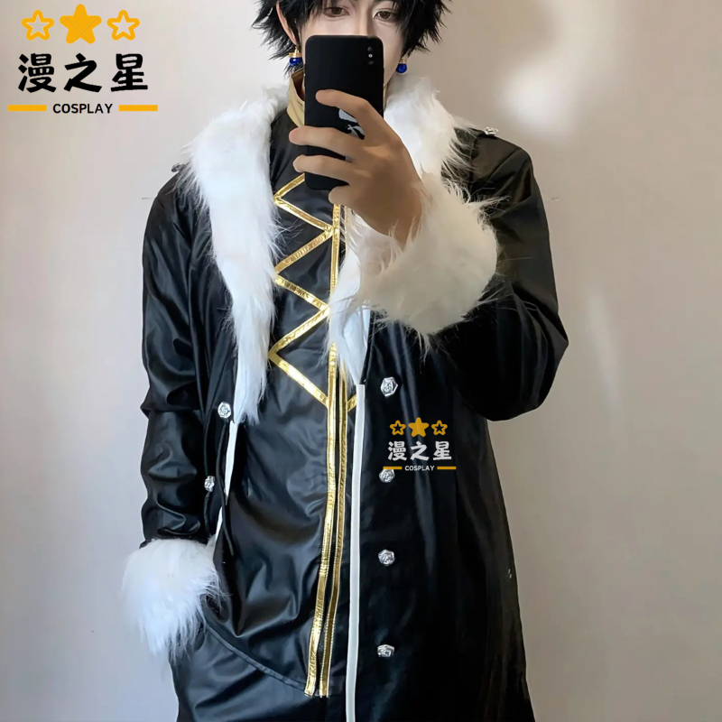 Huntxhunt Full-Time Hunter Cosplay Costume Kuuroko Cosplay Full Set Phantom Troupe Leader Rukuru Cosplay Costume