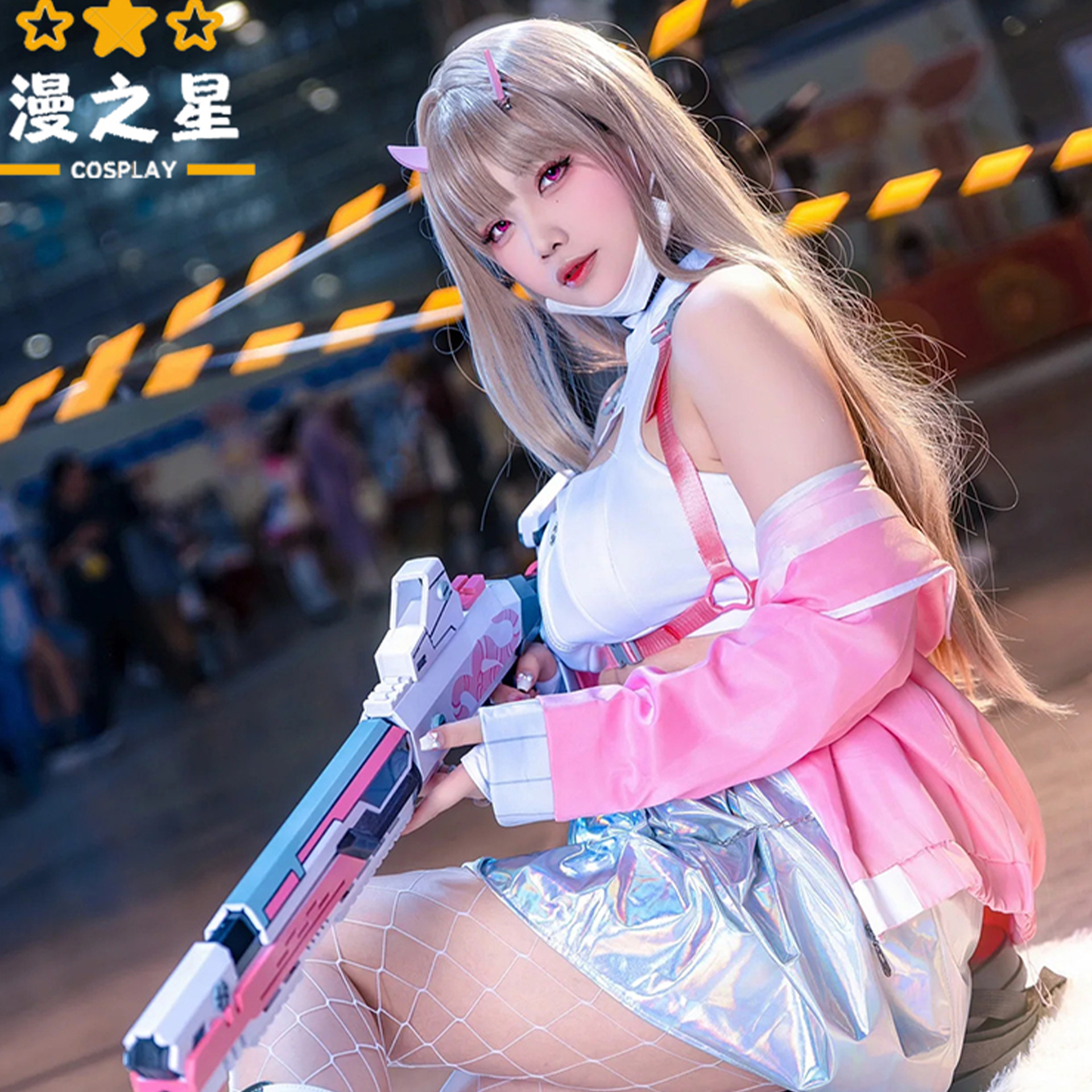 NIKKE胜利女神毒蛇cos服值得入手吗？_Cosplay女装_淘宝游戏网