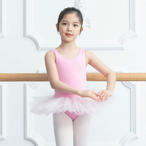 Childrens dance skirt ballet practice skirt elastic waist mesh short skirt girl performance skirt princess tutu skirt