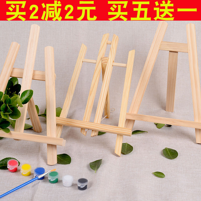 Mini easel small easel micro desktop easel small triangle display stand desktop wooden oil easel