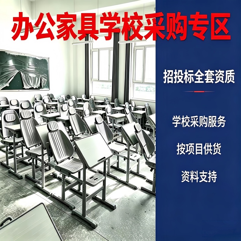 Reclining Lunch Break Desks and Chairs for Primary and Secondary School Students, Special for School Classroom Training, Adjustable and Foldable Children's Study Table Reclining Lunch Break Desks and Chairs for Primary and Secondary School Students, Special for School Classroom Training, Adjustable and Foldable Children's Study Table