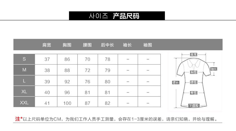 2019韩版修身印花雪纺连衣裙夏季女