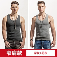 Deep Grey+Цветочная пепела T061