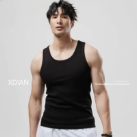 Черный [BX2502 модернизированный хлопок Combed]