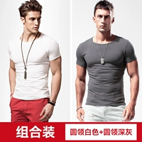 Круглая шея белая + круглая шея темно -серая (базовая модель T067)