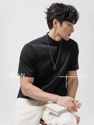 Летняя антибактериальная футболка, быстрое высыхание, короткий рукав, защита от солнца