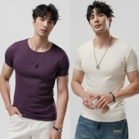 Jingya Purple + Abricot Color 【T2501 модернизированный хлопок Combed】