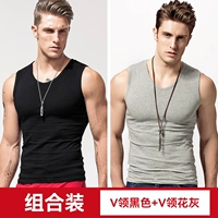 V-образный вырез Black + V-образный цветок серого цвета (T102)