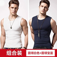 Круглая шея белая + круглая шея королевская синяя (T101)