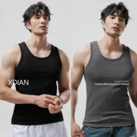 Черный + темно -серый [BX2502 модернизированный хлопок Combed]