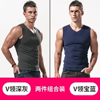 V -neck Deep Grey+V -neck Treasure Blue