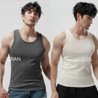 Темно -серый + абрикосовый цвет [BX2502 модернизированный хлопок Combed]