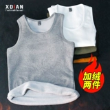 Удерживающий тепло жилет, бархатный демисезонный лебедь без рукавов, увеличенная толщина, в обтяжку