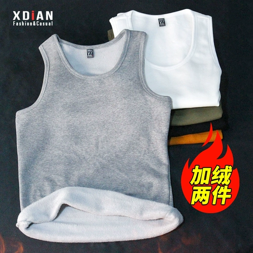 Удерживающий тепло жилет, бархатный демисезонный лебедь без рукавов, увеличенная толщина, в обтяжку