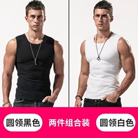 С круглым воротником, черный, белый