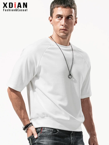 Белая футболка с коротким рукавом для отдыха, базовая приятная телу толстовка, оверсайз