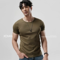 Военный зеленый 【T2501 модернизированный хлопок Combed】