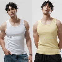 Белый + флуоресцентный желтый [BX2502 модернизированный хлопок прочесал]