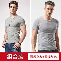 Круглая шея цветочный серый + круглый сея