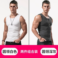 С круглым воротником, белый