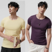 Флуоресцентный желтый + Цзиня фиолетовый [T2501 модернизированный хлопок Combed]