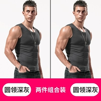 Круглая шея глубоко серая+круглая шея глубоко серая