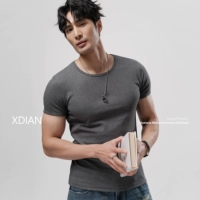 Темно -серый 【T2501 модернизированный хлопок расчесывания】