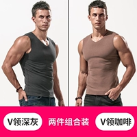 Кофейный, V-образный вырез