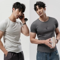 Белый цветочный серый + темно -серый [T2501 модернизированный хлопок прочесал]