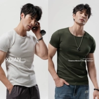 Белый цветочный серый + вольфрамовый серый [T2501 модернизированный хлопок Combed]