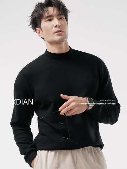 Click Here for a Double-Sided Wool Fleece Machine-Washable Half-Turtleneck Cashmere Sweater for Men, Thickened Long-Sleeve T-Shirt for Autumn and Winter