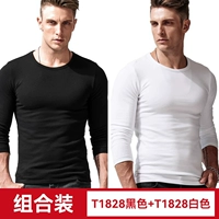 T1828 черный + T1828 белый [бархатный стиль]