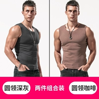 С круглым воротником, кофейный