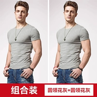 Цветочный серый цветочный цвет с круглым вырезом + цветочный серый цветочный цвет (базовая модель T067)