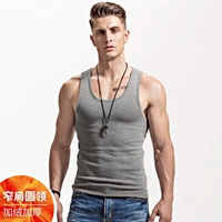 Узкое плечо круглое покрытие шеи серое T061