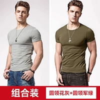 Цветочный серый цветок с круглым вырезом + зеленый круглый чек (базовая модель T067)