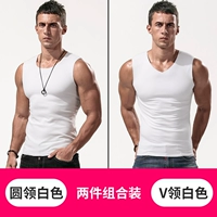 С круглым воротником, белый, V-образный вырез