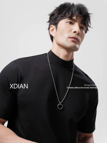 Летняя антибактериальная футболка, быстрое высыхание, короткий рукав, защита от солнца