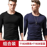 T1828 черный + T1828 синий сапфир [плюс бархат]