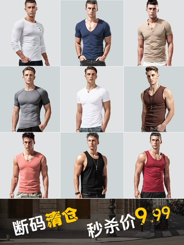 Летняя спортивная футболка с коротким рукавом, майка, шорты