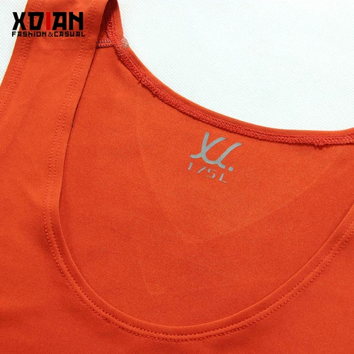 Быстросохнущая дышащая эластичная летняя майка для спортзала без рукавов для тренировок, облегающий крой, в обтяжку