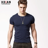 Мужская приталенная летняя хлопковая приятная телу футболка с коротким рукавом для спортзала, в обтяжку